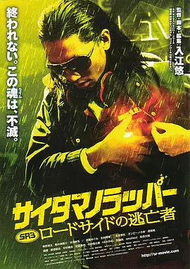 成人高清免费观看mv