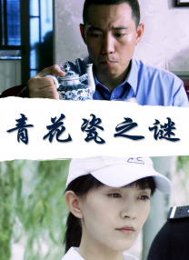 美洲天堂一区二卡三卡四卡视频